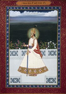 Sawai Jai Singh volt uralkodó festménye, Jaipur, alapító (1700-1743), Rajasthan, India alkotó: School Indian