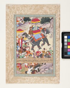 Egy elefánton lovagló herceg a hadsereg élén (ecsetfesték, aranylevél és gouache papíron) alkotó: School Indian
