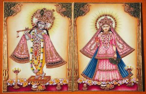 Radha Krishna miniatűr festmény elefántcsontra alkotó: School Indian