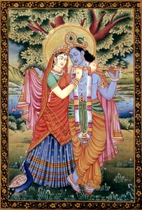 Radha és Krishna szerelmi jelenet miniatűr festmény papírra alkotó: School Indian