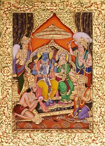 Ram Darbar miniatűr festmény papírra arany dombornyomással alkotó: School Indian