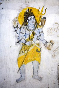 Siva isten egy trishullal (freskó) alkotó: School Indian