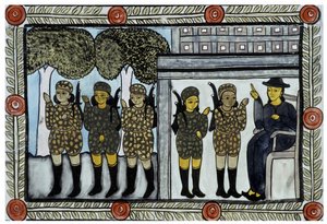 A 2001. szeptember 11-i támadások története, amelyet a bengáli Baul árusok meséltek el. Festmény, sorozat, 4/9 szám, Bengál. alkotó: School Indian