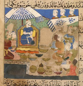 Nasir al-Din Shah Ni