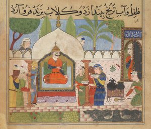 Nasir al-Din Shah Ni