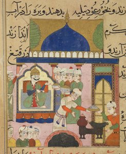 Nasir al-Din Shah Ni
