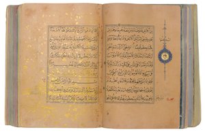 Timurid vagy Aqquyunlu Korán, Irán (arany, tinta és színes pigmentek kínai papíron) alkotó: School Iranian