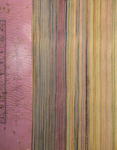 Timurid vagy Aqquyunlu Korán, Irán (arany, tinta és színes pigmentek kínai papíron) alkotó: School Iranian