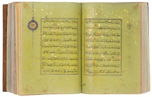 Timurid vagy Aqquyunlu Korán, Irán (arany, tinta és színes pigmentek kínai papíron) alkotó: School Iranian