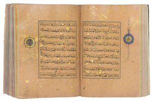 Timurid vagy Aqquyunlu Korán, Irán (arany, tinta és színes pigmentek kínai papíron)