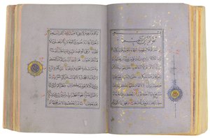 Timurid vagy Aqquyunlu Korán, Irán (arany, tinta és színes pigmentek kínai papíron) alkotó: School Iranian