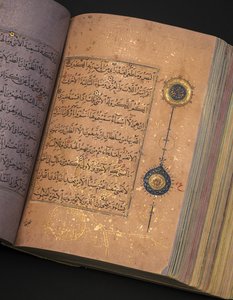Timurid vagy Aqquyunlu Korán, Irán (arany, tinta és színes pigmentek kínai papíron) alkotó: School Iranian