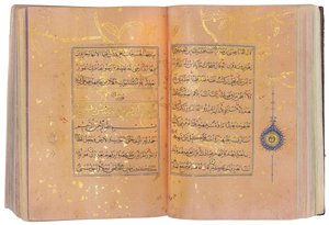 Timurid vagy Aqquyunlu Korán, Irán (arany, tinta és színes pigmentek kínai papíron) alkotó: School Iranian
