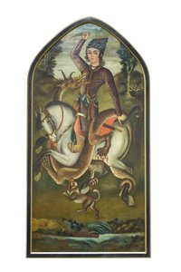 Egy sárkánnyal harcoló herceg, Mohammad Sadegh (olaj, vászon)