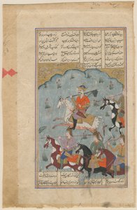 Fereydoun mene l