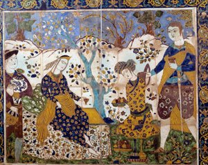 Iráni művészet: egy azulejo részlete, amely egy portugál misszionáriust ábrázol a perzsák között. 17. századi amerikai gyűjtemény