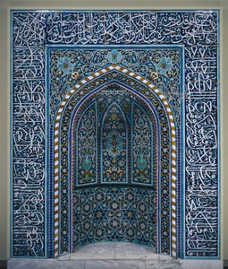 Imafülke (Mihrab), 1600-as évek eleje (kerámia mozaik) alkotó: School Iranian