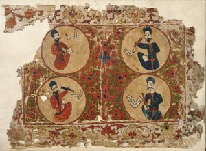 Hozzáadás. 7174, f.1 Négy evangélista, evangéliumi lexikonból a nesztoriánus használat szerint. Másolta: Elia Moszulban, Irakban