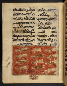 Tizenkét mágus az Iwangiliún gospelsből, Mosul, Irak 1499 körül (tinta és színes papíron)