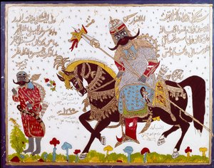 Iszlám művészet Üvegfestmény, amely Antar (Antar ibn Shaddad) 6. századi arab preiszlám költő történetét ábrázolja. Szíria, Damaszkusz, Azem-palota vagy Azm