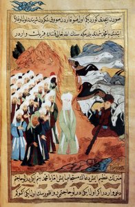 Mohamed próféta és egy monoteista pásztor találkozása (vellum)