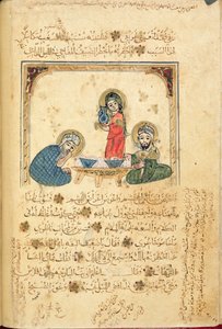 Ms Or 1200 f.40v, illusztráció a „The Maqamat of al-Kasim” című filmből, B. Ali al Hariri (guache papíron)