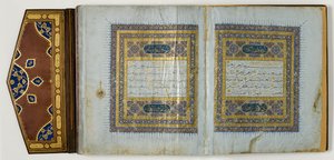 Oldal egy Koránból, 1450-1560 körül (tinta és arany papíron, bőrrel)