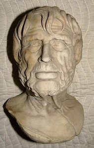 Seneca mellszobra alkotó: School Italian