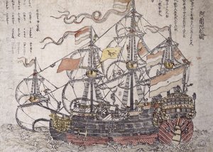 Egy holland hajó (színes fatömbnyomat) alkotó: Japanese School