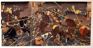 Büntetés t f bőr Nakajima. alkotó: Japanese School