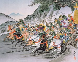 Shizugatake-hágói csata 1583 (színes litho)