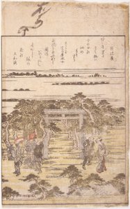 Könyvillusztráció (színes fametszet) alkotó: School Japanese