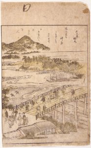Könyvillusztráció: Híd (színes fametszet) alkotó: School Japanese