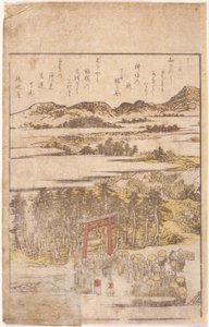 Könyvillusztráció: Zarándokok (színes fametszet) alkotó: School Japanese