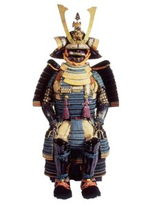 Ünnepi páncélruha egy szamurájnak, Edo-korszak (vegyes technika) alkotó: Japanese School