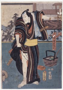Genzaemon, emelő szegély, gyertyát tart (színes fametszet) alkotó: School Japanese
