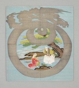 Ajándék kendő (Cloth) alkotó: Japanese School