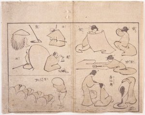 Hokusai figura (színes fametszet) alkotó: School Japanese