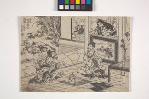 Hősök illusztrációja (fatömb) alkotó: School Japanese