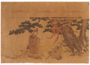 Férfi, Nő és Főnix alkotó: School Japanese