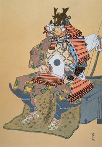 Minamoto Yoshiiye (colour litho) alkotó: School Japanese