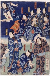 Színészek sokasága (Triptichon) (színes fametszet) alkotó: School Japanese
