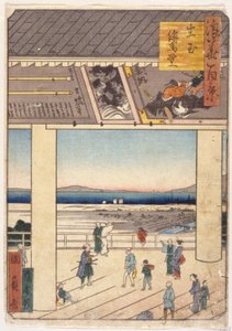 Nakamura (színes fametszet) alkotó: School Japanese
