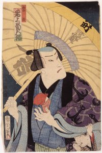 Onoe Kikugoro (színes fametszet) alkotó: School Japanese
