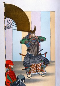 A régi Japán szamurájai: Tokugawa Ieyasu a sekigaharai csata után 1600-ban (színes litho)