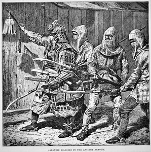 A régi japán szamurájok vezető katonák láncpostában, rúdfegyverekkel felfegyverkezve (litho)