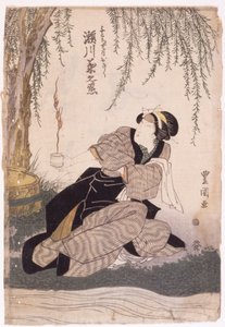 Segawa Kikunojo (színes fametszet) alkotó: School Japanese