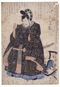 Cím nélkül (színes fametszet) alkotó: School Japanese