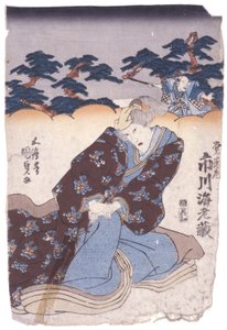 Cím nélkül (színes fametszet) alkotó: School Japanese
