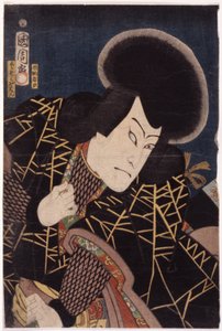Cím nélkül (színes fametszet) alkotó: School Japanese